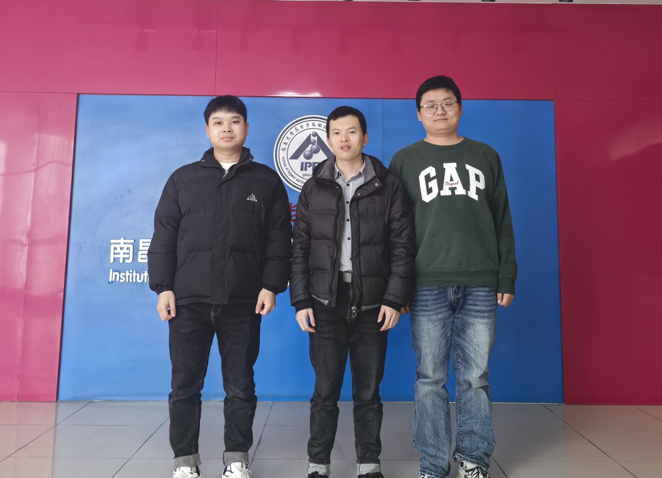 高分子研究院多名学生入选2024年度中科...